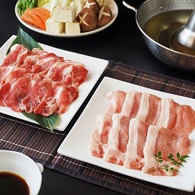 兵庫 山晃食品 神戸ポークしゃぶしゃぶ用 豚肉 ロース【送料込み】【二重包装不可】【お届け不可地域：離島】