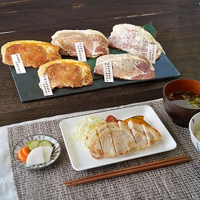 デリシャエール 兵庫五国の豚肉味噌漬け 豚肉 詰合せ【送料込み】【二重包装不可】【お届け不可地域：離島】