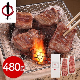 宮城・仙台 陣中 仔牛の牛タン丸ごと一本塩麹 熟成 牛肉 タン【送料込み】【二重包装不可】【お届け不可地域：離島】