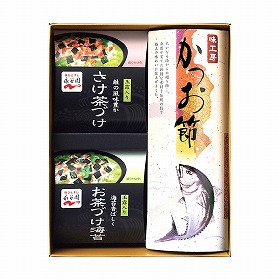 味工房 永谷園お茶づけ・かつお節ギフト（計7） 和風惣菜 詰合せ【送料込み】【二重包装不可】【お届け不可地域：離島】
