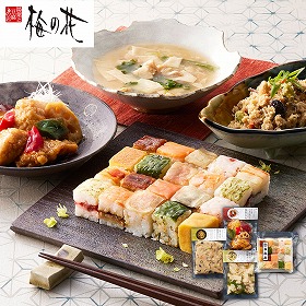 梅の花 なみはや寿司と3種の和惣菜セット 和風惣菜 すし【送料込み】【二重包装不可】【お届け不可地域：離島】