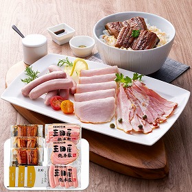 うなぎ蒲焼×3切＆三田屋総本家ハム詰合せ 和風惣菜 蒲焼き【送料込み】【二重包装不可】【お届け不可地域：離島】