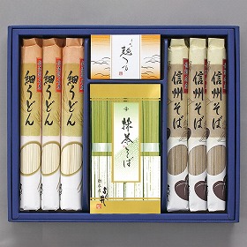 信州そば・細うどんセット(抹茶そば 80g×4、信州そば 120g×3、細うどん 120g×3、めんつゆ 30ml×2) 麺類 詰合せ【送料込み】【二重包装不可】【お届け不可地域：離島】