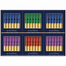 AGF ちょっと贅沢な珈琲店スティックブラックギフト ZST-20Y 4211-039 インスタントコーヒー【送料込み】【お届け不可地域:北海道・沖縄・離島】