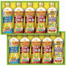 日清オイリオ こめ油＆ヘルシーオイルギフト BPH-50W 4236-067 調味料 油 詰合せ【送料込み】【お届け不可地域：北海道・沖縄・離島】