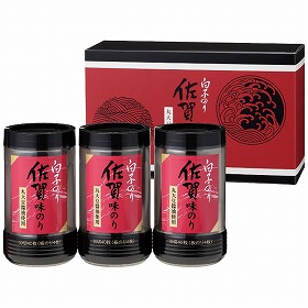 白子のり 佐賀産味のり卓上詰合せ 10切40枚×3個 TS-15Z 4245-042 乾物 海苔 味付け海苔【送料込み】【お届け不可地域：北海道・沖縄・離島】