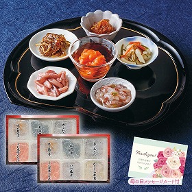 【母の日2025】函館布目の味くらべ 魚介 詰合せ【送料込み】【二重包装不可】【お届け不可地域：離島】【お届け日時指定不可】_81060