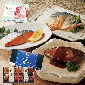 【父の日2025】氷温熟成 煮魚・焼魚ギフト 魚介 詰合せ【送料込み】【二重包装不可】【お届け不可地域:離島】【お届け日時指定不可】_91019
