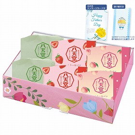 【父の日2025】想いお届け3種6個詰合せ ピンク箱 ss064 4997-817 パン クリームパン【送料込み】【二重包装不可】【お届け不可地域：北海道・沖縄・離島】【お届け日時指定不可】