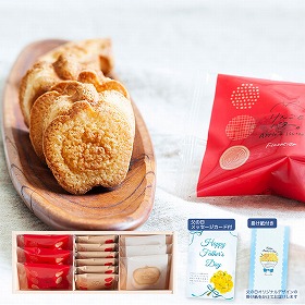 【父の日2025】りんごとバター。3種ギフトS 4997-982 スイーツ 洋菓子 焼菓子【送料込み】【二重包装不可】【お届け不可地域：北海道・沖縄・離島】【お届け日時指定不可】