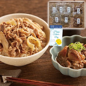 【父の日2025】日本料理寺田 寺田繁監修 国産牛の牛丼と牛すじ煮込み 950017 4998-198【送料込み】【二重包装不可】【お届け不可地域:北海道・沖縄・離島】【お届け日時指定不可】
