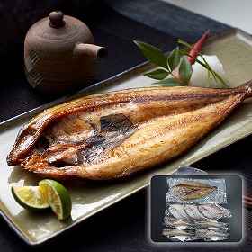 北海道産 一夜干し詰合せ ほっけ開き×1 宗八かれい×3 姫鱈(丸)×4 魚介 セット【送料込み】【二重包装不可】【お届け不可地域：離島】