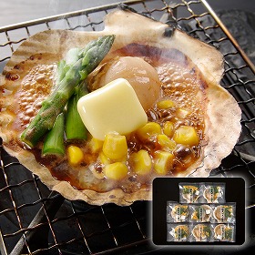 北海道産 帆立バター焼きセット (帆立片貝・コーン・アスパラ・バター)×8セット 魚介 惣菜【送料込み】【二重包装不可】【お届け不可地域：離島】