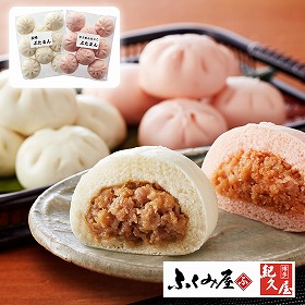 長崎ふくみ屋＆博多紀久屋 ぶたまんセット 計16個 中華惣菜 詰合せ【送料込み】【二重包装不可】【お届け不可地域：離島】
