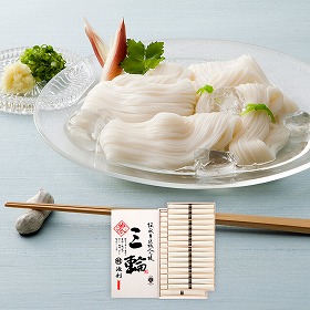 奈良 池利 三輪素麺 50g×32 麺 そうめん【送料込み】【二重包装不可】【お届け不可地域：離島】