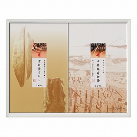 東京・日本橋 にんべん 本枯鰹節フレッシュパック詰合せ 乾物 かつおぶし【送料込み】【二重包装不可】【お届け不可地域：離島】