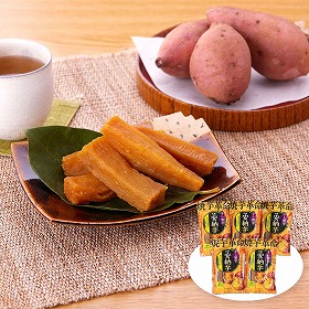安納芋 干し蜜芋 5袋セット焼きスティック 和菓子 干しいも【送料込み】【二重包装不可】【お届け不可地域：離島】