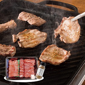 3%OFF【お中元2025】焼肉萬野監修タンハラミ&ほりにしアウトドアスパイスセット TH50-HORI 4747-010 牛肉 タン【送料込み】【お届け不可地域:北海道・沖縄・離島】
