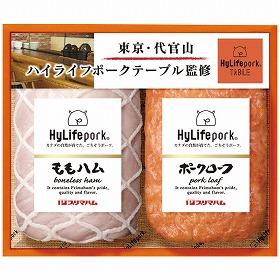 3%OFF【お中元2025】ハイライフポーク ギフトセット HL-35 4753-051 ハムギフト【送料込み】【お届け不可地域:北海道・沖縄・離島】