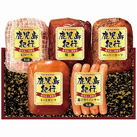 3%OFF【お中元2025】プリマハム 鹿児島紀行ギフトセット H-535S 4757-085 ハムギフト【送料込み】【お届け不可地域:北海道・沖縄・離島】