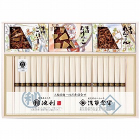 3%OFF【お中元2025】池利 三輪素麺・牛肉佃煮詰合せ BH-50S 4761-060 麺 そうめん【送料込み】【二重包装不可】【お届け不可地域:北海道・沖縄・離島】