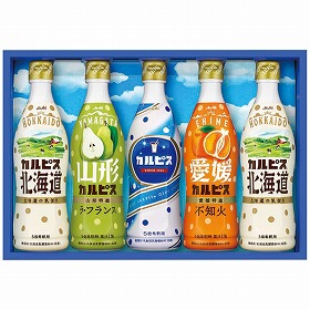 3%OFF【お中元2025】カルピスギフト CR30R 4767-012 飲料 ジュース【送料込み】【二重包装不可】【お届け不可地域:北海道・沖縄・離島】