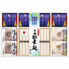 3%OFF【お中元2025】池利 麺づくし 秋篠夏膳 AZ-30 4776-097 麺 そうめん【送料込み】【二重包装不可】【お届け不可地域:北海道・沖縄・離島】