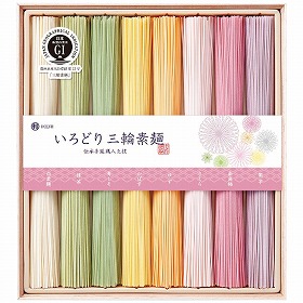 3%OFF【お中元2025】池利 いろどり三輪素麺 CL-20A 4782-088 麺 そうめん【送料込み】【二重包装不可】【お届け不可地域:北海道・沖縄・離島】