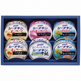 3%OFF【お中元2025】はごろもフーズ シーチキンギフト SR-20A 4787-052 缶詰 惣菜【送料込み】【二重包装不可】【お届け不可地域:北海道・沖縄・離島】