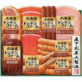 【お中元2025】トンデンファームギフト TNB-605 ハムギフト【送料込み】【二重包装不可】【お届け不可地域：離島】_945