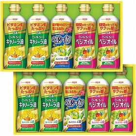 【お中元2025】日清ヘルシーオイルギフト OP-50W 油 詰合せ【送料込み】【二重包装不可】【お届け不可地域:離島】_1005