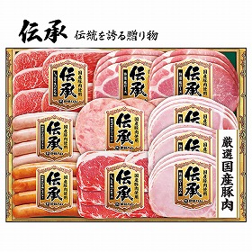 【お中元2025】伊藤ハム 厳選国産豚肉使用 DKS-58 ハムギフト 詰合せ【送料込み】【二重包装不可】