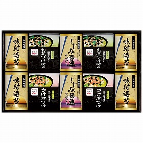 永谷園お茶漬け・有明海産味付海苔 NYA-50 9243-065 のり 惣菜【送料込み】【お届け不可地域：北海道・沖縄・離島】