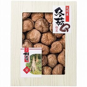 九州産原木どんこ椎茸 SPD-50 9273-056 しいたけ【送料込み】【お届け不可地域：北海道・沖縄・離島】