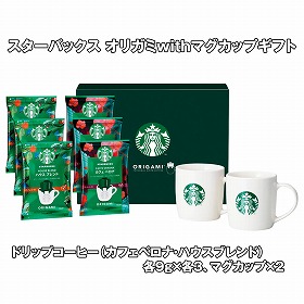 【お歳暮2025】スターバックス オリガミwithマグカップギフト コーヒー【送料込み】【お届け不可地域:離島】_798