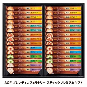 【お歳暮2025】AGF ブレンディカフェラトリー スティックプレミアムギフト コーヒー【送料込み】【お届け不可地域：離島】_974