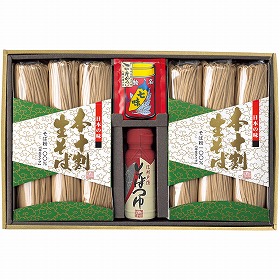 【お歳暮2025】本十割生そば詰合せ 麺類【送料込み】【お届け不可地域：離島】_1035