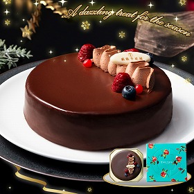 【クリスマス2025】銀座千疋屋 銀座ショコラブラウニー スイーツ クリスマスケーキ【送料込み】【二重包装不可】【お届け不可地域：離島】【お届け日指定不可】