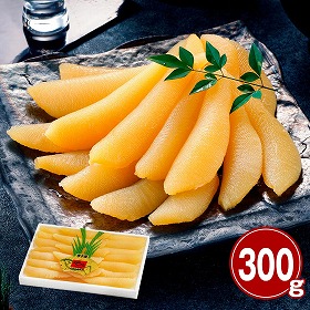 【お歳暮2025】塩数の子 300g かずのこ【送料込み】【二重包装不可】【お届け不可地域：離島】