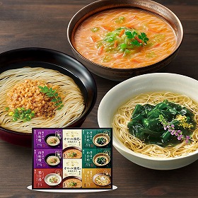 【お歳暮2025】奈良 池利 お湯かけ3分 手延べにゅうめん詰合せ 計8 麺【送料込み】【二重包装不可】【お届け不可地域：離島】