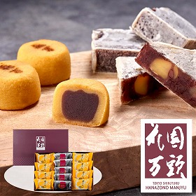 【お歳暮2025】東京・新宿 花園万頭 栗きんつば・スイートポテあん詰合せ 和菓子 スイーツ【送料込み】【二重包装不可】【お届け不可地域：離島】