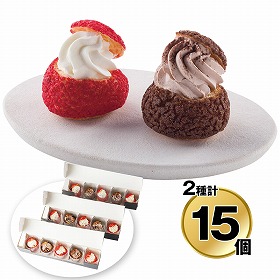 【お歳暮2025】芦屋5/5 gobun no go ツインシューギフト A5-3 9826-037 スイーツ 洋菓子【送料込み】【お届け不可地域:北海道・沖縄・離島】