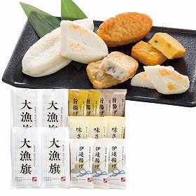【お歳暮2025】鐘崎 仙台名産 笹かまぼこ詰合せ CT-27 9848-057 練り物【送料込み】【お届け不可地域:北海道・沖縄・離島】