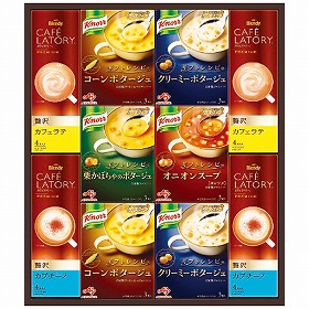 【お歳暮2025】味の素 ギフトレシピ クノールスープ&コーヒーギフト KGC-30Y 9870-105 【送料込み】【二重包装不可】【お届け不可地域:北海道・沖縄・離島】