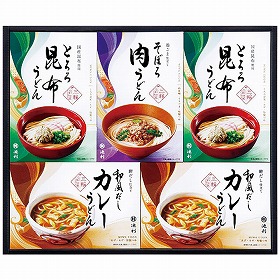 【お歳暮2025】池利 手延べ三輪うどん詰合せ BMW-300 9875-042 麺 うどん【送料込み】【二重包装不可】【お届け不可地域:北海道・沖縄・離島】