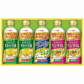 【お歳暮2025】日清オイリオ ヘルシーオイルギフト OP-25 9882-085 油 詰合せ【送料込み】【二重包装不可】【お届け不可地域:北海道・沖縄・離島】