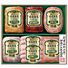 【お歳暮2025】 伊藤ハム 伝承献呈うす塩仕上げ GMU-58 ハムギフト【送料込み】【二重包装不可】