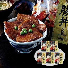 帯広・江戸屋の豚丼の具5食 410121 4821-183 和風惣菜【送料込み】【二重包装不可】【お届け不可地域：北海道・沖縄・離島】