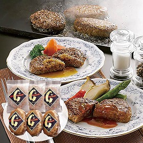 宮崎県産黒毛和牛 生ハンバーグと国産合挽き 生ハンバーグ ARC-064 4821-791 洋風惣菜【送料込み】【二重包装不可】【お届け不可地域：北海道・沖縄・離島】