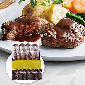 JINBO MINAMI AOYAMA 焼き目つきハンバーグ ARE-013 4821-892 洋風惣菜【送料込み】【二重包装不可】【お届け不可地域：北海道・沖縄・離島】